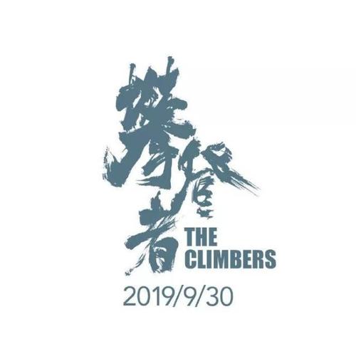 拉夫堡大学硕士成绩单